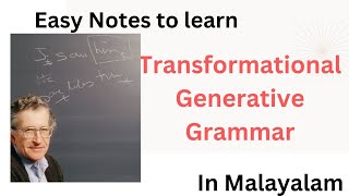 Transformational Generative Grammar Explained in Malayalam Noam Chomsky Linguistics [upl. by Janeta821]