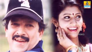 Sevanthiye Sevanthiye  Female Version  Suryavamsha Movie K S ChithraVishnuvardhan Jhankar Music [upl. by Nedi]