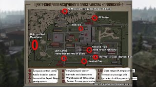 Reserve Map All Exit Locations With Map  Escape From Tarkov [upl. by Leisam828]