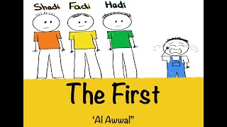 The First  Al Awwal [upl. by Neesay376]