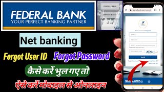 Federal Bank Net Banking User Id Forgot Kaise kare 2022  how to forget user ID in federal bank 2022 [upl. by Tterag]