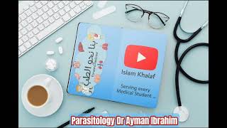 Parasitology Dr Ayman  Respiratory module  Paragonimus westermani [upl. by Latoya]