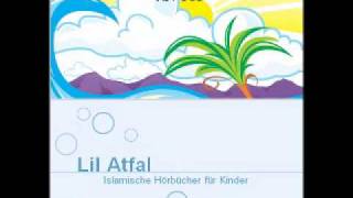 CD1  005 Einleitung Al Fatiha  LilAtfal [upl. by Peppard58]