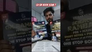 Gv sir ramban Gk and gs book review gvsirgeneralknowledge ssccgl sscbooksgvwitmoverbooks [upl. by Nnaharas910]