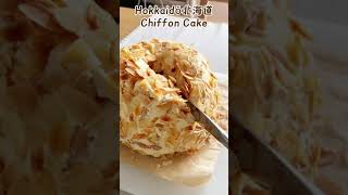 🍰Salted Caramel Cake cake japan dessert baking cooking hokkaido food foodie homemade [upl. by Marcia105]