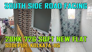 New 2BHK Only 2103 Lacs  South Side Road Facing  Kolkata  115  726 Sqft New Flat in Sodepur [upl. by Nelak]