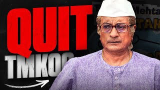 Champak Chacha Amit Bhatt Quitting TMKOC Latest News amp Updates [upl. by Aissela]