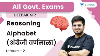 Alphabet  Lecture 2  Reasoning  All Govt Exams  wifistudy  Deepak Tirthyani [upl. by Roxanna]