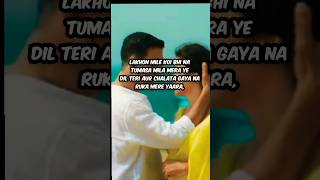 Mere yaara lyrics edit🎶🎵🥰💞shorts [upl. by Vallonia177]