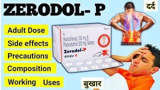 Zerodaol  P Tablet Uses दर्द बुखार में अर्थराइटिस का दर्द  Zerodol P zerodolP [upl. by Eddina]