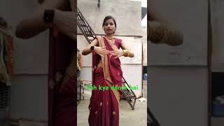 Itna Bata De Sona Hoke karo Ghar Ravindravlog56 youtubeshortsvideo [upl. by Ailedo360]