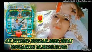 new Mewati song like share Karen bhai ahsaan dhodi ke Dillagi m9671289876 [upl. by Aicilef]