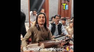 Ya ghara ra ya oor balawa sarra me kege  sajjad gul rang new ghazal  sabir  pashto new ghazal [upl. by Odnalra]