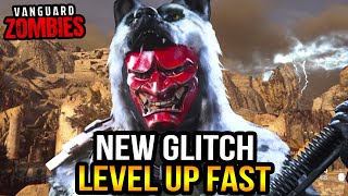 Vanguard Zombies ☆ New quotGod Modequot Glitch Level Up Fast Updated [upl. by Aydne]