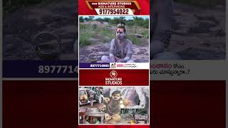 Lady Aghori Nagasadhu Reveals Unkown Facts about Lord Shiva  Journalist Upender Signature Studios [upl. by Irrek]