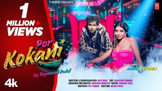 POR KOKANI I NEW KOLI SONG I RAJNEESH PATEL I AMBIKA KOHLI I 4K VIDEO [upl. by Letnohs7]