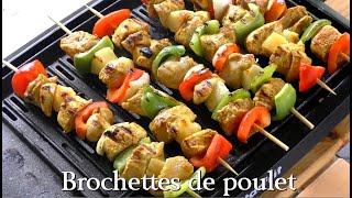 Recette de Brochettes de Poulet facile et rapide [upl. by Boone]