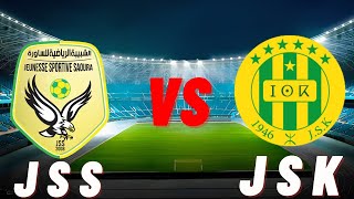 jsk Jss Match Aujourdhui [upl. by Veronika925]