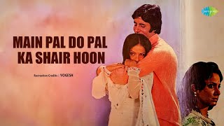 Main Pal Do Pal Ka Shair Hoon  Yogesh  Hindi Cover Song  Saregama Open Stage  Hindi Songs [upl. by Amitaf]