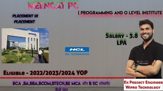 HCL Placement Drive [upl. by Hsejar]