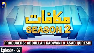 Makafaat  Second Season  Doulat Ka Ghamand  30th April 2020 [upl. by Hector]