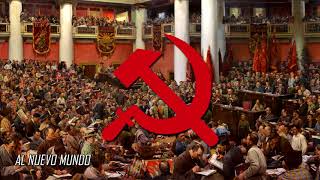 Canción al Partido Comunista  Versión marcha [upl. by Ydnir46]