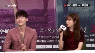 W 한효주Han Hyo joo 키스신 무덤덤하단 이종석Lee Jong suk에 quot내가 질려quot 웃음 MD동영상 [upl. by Namsu]