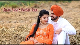 Live Wedding ll Baljeet Singh amp Manpreet Kaur ll Lovely Photography Bhangala 75894 49633 [upl. by Halimak]