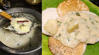 Easy  Delicious Kumbakonam kadappa recipe foodzeee [upl. by Neisa]