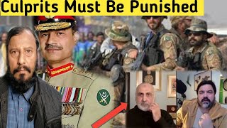 پاک فوج نے غداروں کو سزا سنا دی۔ [upl. by Kcirdot614]