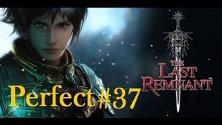 The Last Remnant X360 HD Perfect Walkthrough Part 37  The Fallen The Godslayer Achievement [upl. by Ardnoik]