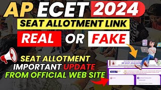 quot🚨APECET 2024 Seat Allotment Official Update Seat Allotment Release Time 🔥quot apecet [upl. by Cirle]