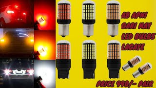 T20  S25 SMD Bulb Brake Light Single  Double Point 2 Pcs Set  AB APNI GARI MAY LED BULBS LAGAYE [upl. by Nairoc776]