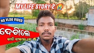 new ho munda video 2024  ho munda short Vlogs  ho song [upl. by Parcel]