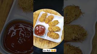 Sev Roll 🥰 sevroll cutlet cutletrecipe cutlets ytshortsindia shortsfeed shorts trending [upl. by Parrnell781]