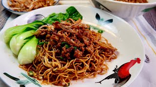 This is Our New Comfort Food Minced Meat Lo Mein 肉脞捞面 Chinese Dry Tossed Pork Noodle Recipe [upl. by Fausta]