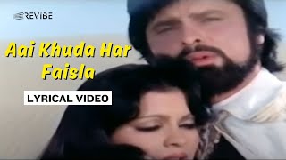 Aai Khuda Har Faisla Official Lyric Video  Kishore Kumar  Sanjay Khan Zeenat Aman  Abdullah [upl. by Fae]