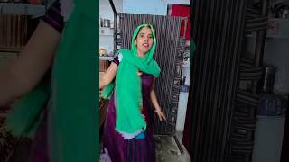 Chutki bajana chhod de shortsfeed funny comedyfilms comedy dancemusicmasti song comed [upl. by Hardan]