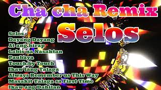 Year End Party Disco Party Remix  Year End Party Disco Party Remix [upl. by Assenyl40]