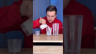 Milk and Glass Magic Trick Challenge 🤗🤣 shorts song trending milk [upl. by Mian]