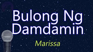 Bulong Ng Damdamin  Marissa KARAOKE VERSION [upl. by Tarrant]