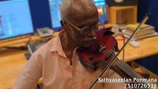 Pulayanar maniyamma violin  Sathyaseelan ponamana 7510726538 [upl. by Mordy]