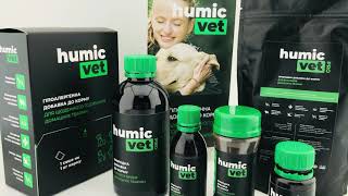 Продукция Humic Vet для домашних питомцев [upl. by Shiverick]