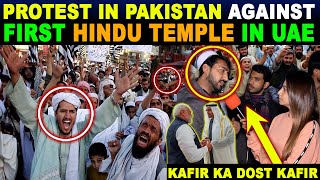 PM MODI INAUGURATES ABU DHABI’S TEMPLE  PROTEST IN PAKISTAN AGAINST HINDU TEMPLE IN UAE  SANA [upl. by Nossaj]