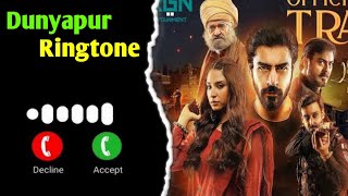 DuniyaPur Drama Ringtone  DuniyaPur Drama OST Ringtone Background Music Ringtone Pak Drama Music [upl. by Vassily]