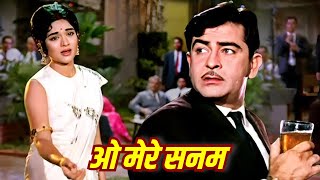 O Mere Sanam Full Song  Mukesh Lata Mangeshkar  Sangam  Raj Kapoor Vyjayanthimala [upl. by Ellinger]