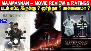 Maamannan  Movie Review amp Ratings  Padam Worth ah [upl. by Donny]