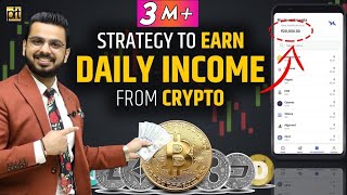 Earn Daily from Crypto Trading  100 Proven Strategy to Make Money from Cryptocurrency  Bitcoin [upl. by Yekcor]