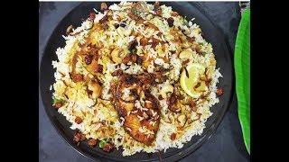 Fish Dum Biryani Malabar style  മലബാർ ഫിഷ് ബിരിയാണി [upl. by Pall]