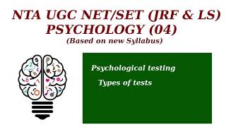 Types of tests  Psychological testing [upl. by Glori442]